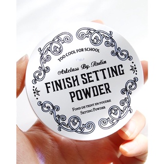 Phấn Phủ Bột Kiềm Dầu Too Cool For School Finish Setting Powder