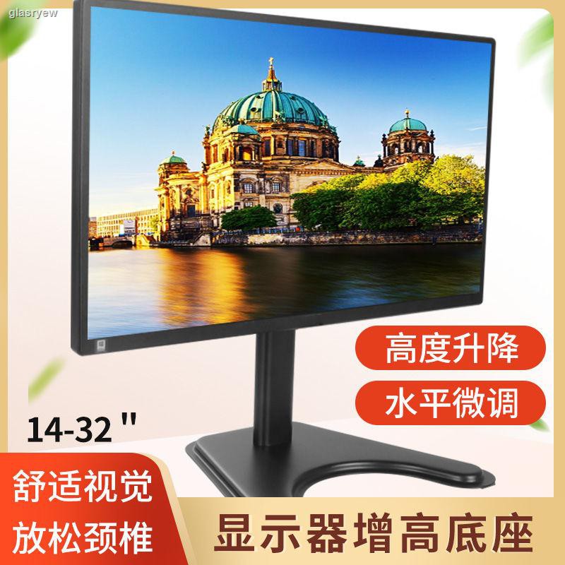 Giá Đỡ Màn Hình Tv Philips Xiaomi 47-107cm