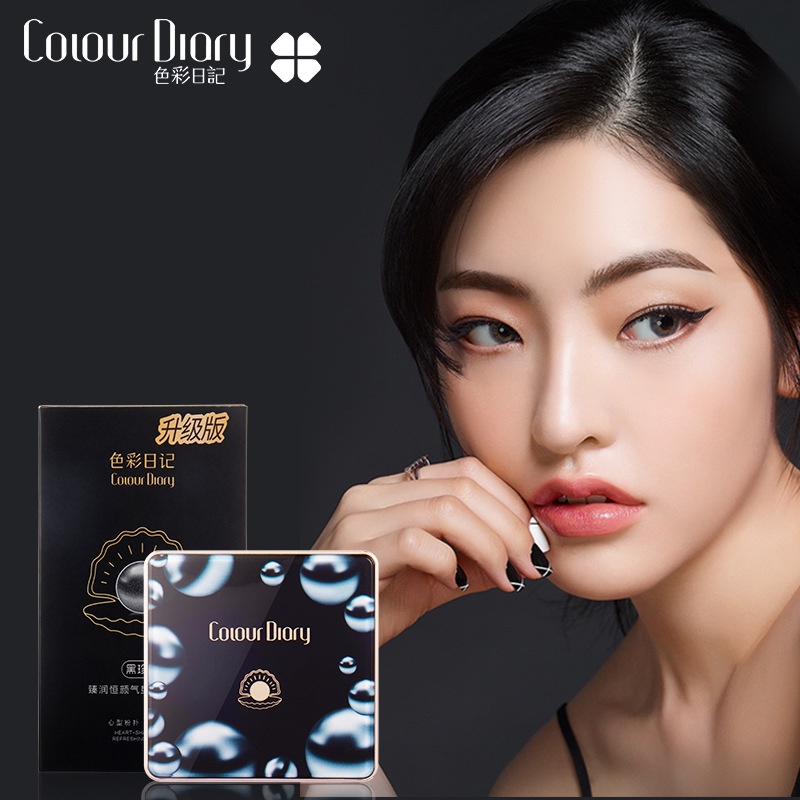 Bộ Kem CC Che Khuyết Điểm Dưỡng Ẩm Chống Thấm Nước Lâu Trôi Màu Ngọc Trai Đen Số 0144