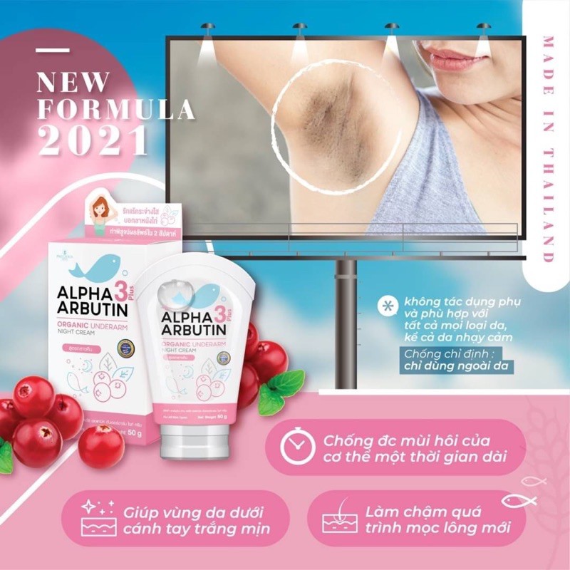 Kem dưỡng trắng giảm thâm nách Precious Skin Alpha Arbutin Organic Underarm Whitening Cream 50g