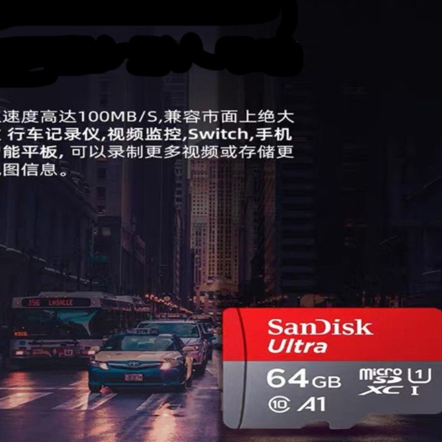 Thẻ Nhớ Sandisk Ultra Microsdxc A1 Tốc Độ Cao 16g / 32g / 64g / 128g / 256gsd