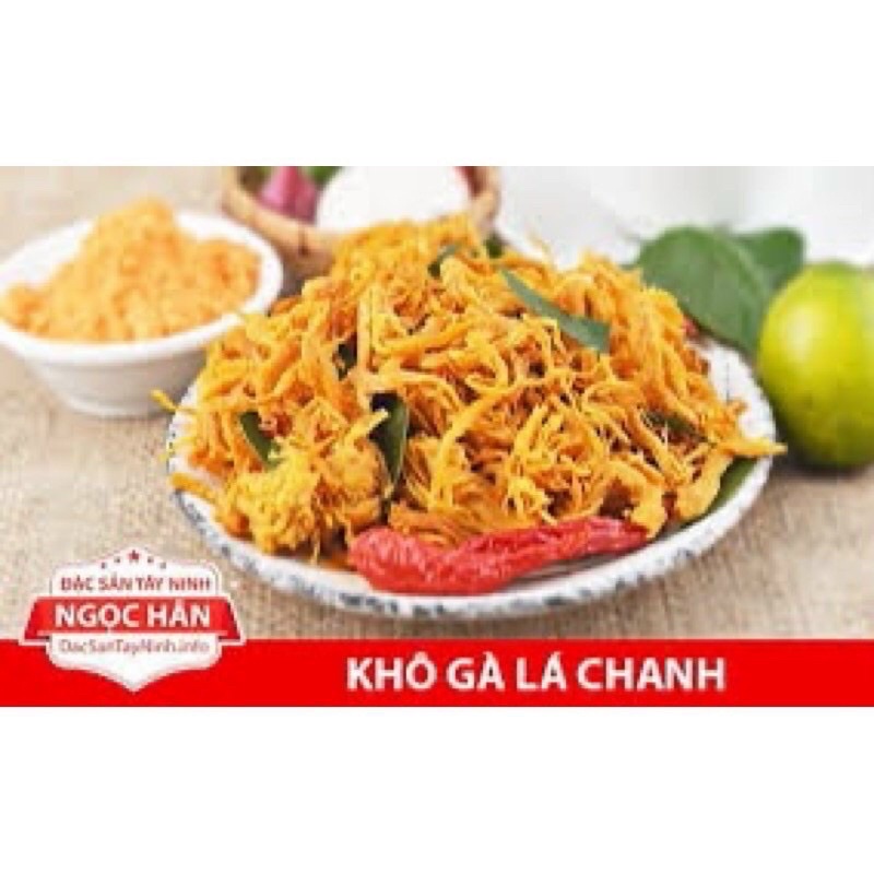 HỦ 300gr KHÔ GÀ LÁ CHANH LOẠI 1 NGON
