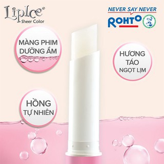 Combo mua 1 tặng 1 Son dưỡng có màu - LipIce Sheer Color