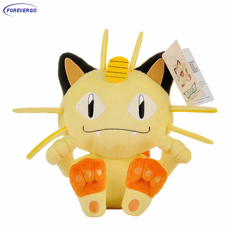 Pikachu Nhồi Bông 20-25cm Trang Trí Đáng Yêu