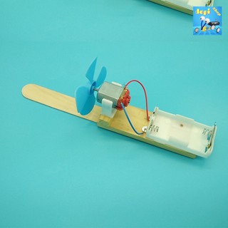 [STEM] MÁY HÚT BỤI DIY - STEAM