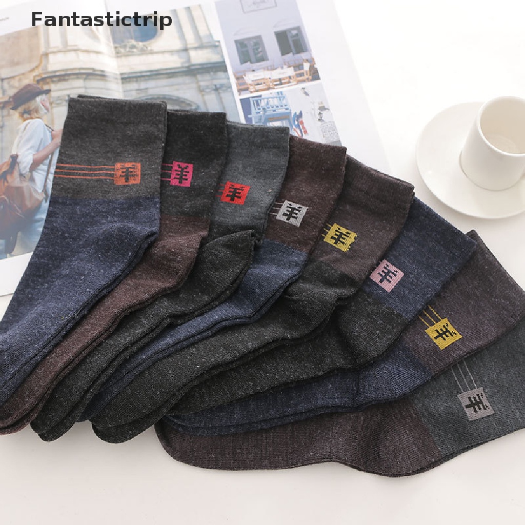 Set 5 / 10 Đôi Tất Len Dày Dặn Giữ Ấm Cho Nam
