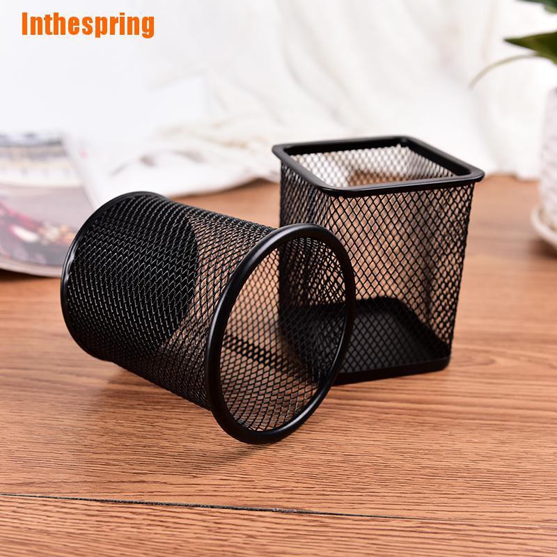 Giá Đỡ Bút Dạng Lưới Để Bàn Tiện Dụng