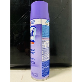Chai xịt phòng 𝕃𝕪𝕤𝕠𝕝 538g USA
