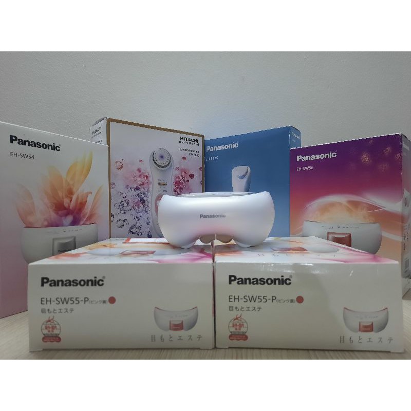 [LIKE NEW] Máy massage mắt panasonic EH-CSW65