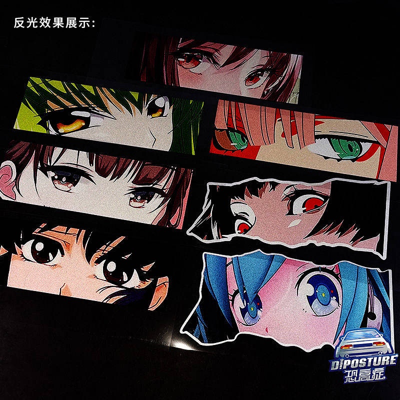 Nhãn dán thân xe hơi phản quang thứ cấp chống nước JDM Nhật in hình anime