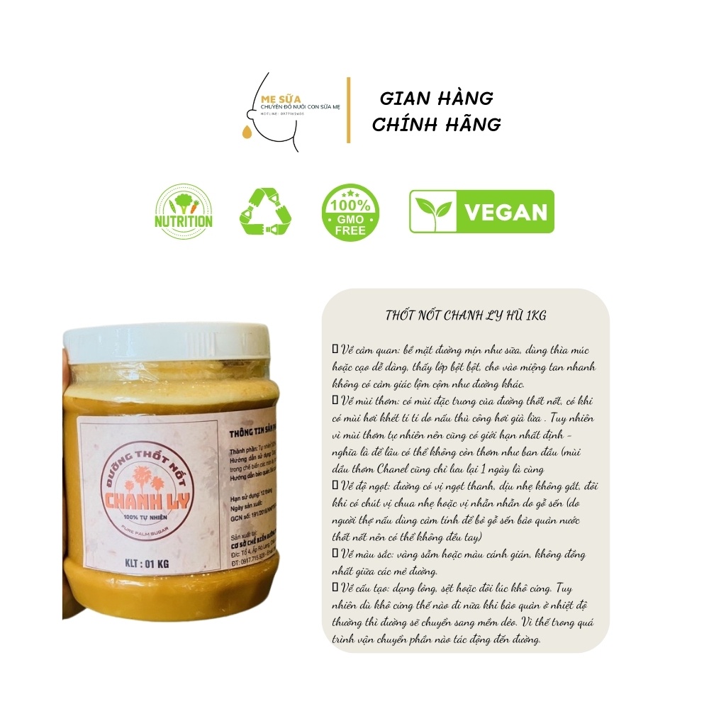 Đường Thốt Nốt Sạch Không hóa chất dạng mềm dùng nấu chè, làm bánh, hũ 1 lít ( shopmesua)