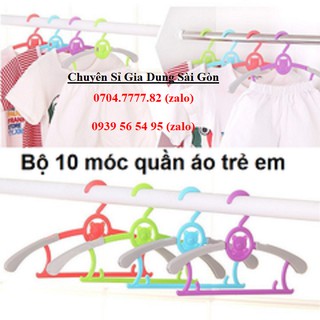 Móc phơi quần áo cho bé - bộ móc phơi quần áo cho em bé