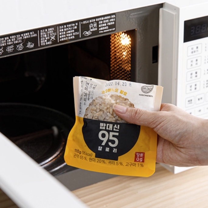 Nấu Cơm Liền Thân Đường May Mắn