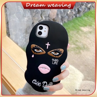 Ốp Điện Thoại Màu Đen Hình Mặt Nạ Cho iPhone 6 / 6plus / 6splus / 7 / 7plus / 8 / 8plus / x / xs / xr / se / 11 / 12 / 13 / pro / max