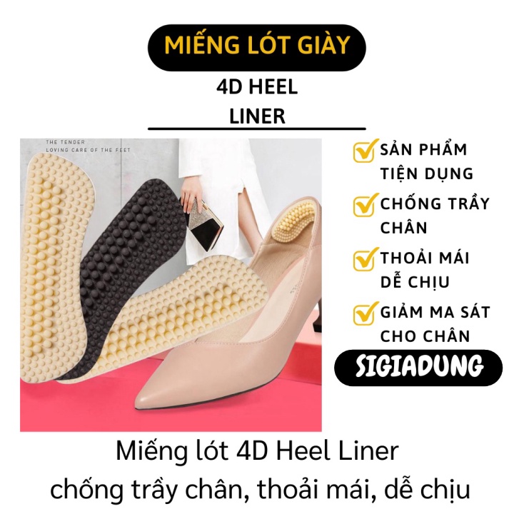 [SGD] Miếng Lót Giày - Lót Gót Giày 4D Heel Liner Chống Trầy Chân, Tái Sử Dụng 8936