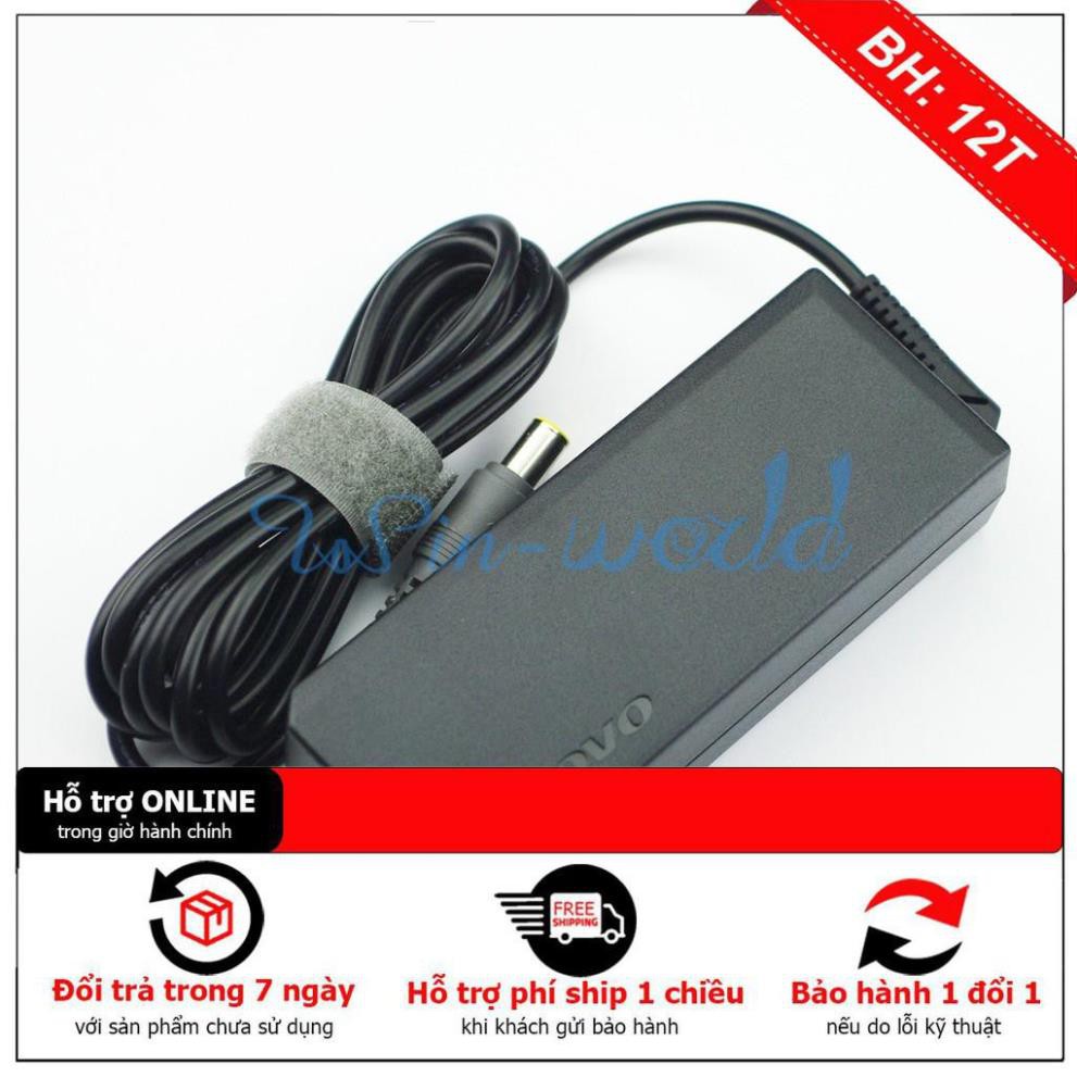 Sạc laptop Lenovo ThinkPad X60 X60s X61 X61s X61LS X200 X200s X300 X301 X60 X201 X220 R60 R60e R61 R61e R61i R400 R500
