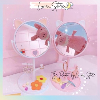 [BAO ĐỔI TRẢ ] Gương trang điểm để bàn tai mèo ADORA GB01