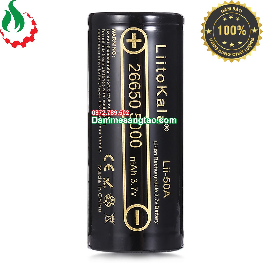 DMST Cell Pin 26650 Liitokala 5400mah - Xả 20A