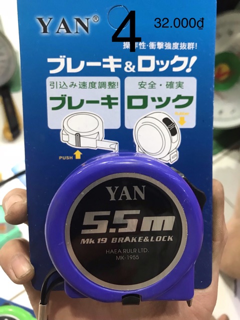 Thước kéo Yan, Dogi5m,7.5m,10m
