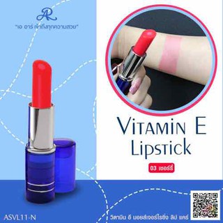 Son dưỡng môi Vitamin E Cherry Moisturzing Lip Care