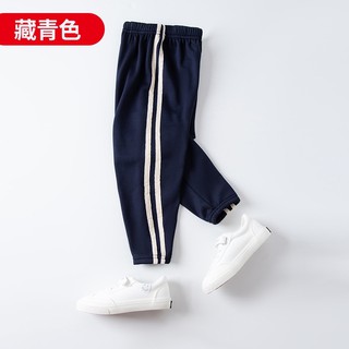 Quần thể thao lót lông cho vé