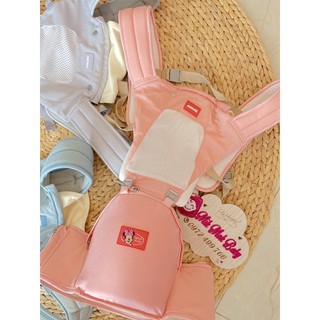 Địu ngồi trợ lực cho bé