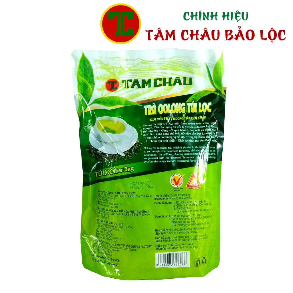 Oolong, Olong Túi Lọc Cao Cấp 250gr