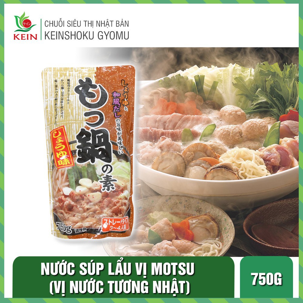 [Mẫu 2021] Nước súp lẩu Kobe Bussan đủ vị - Gói 750g và 800g - Hàng nội địa Nhật Bản