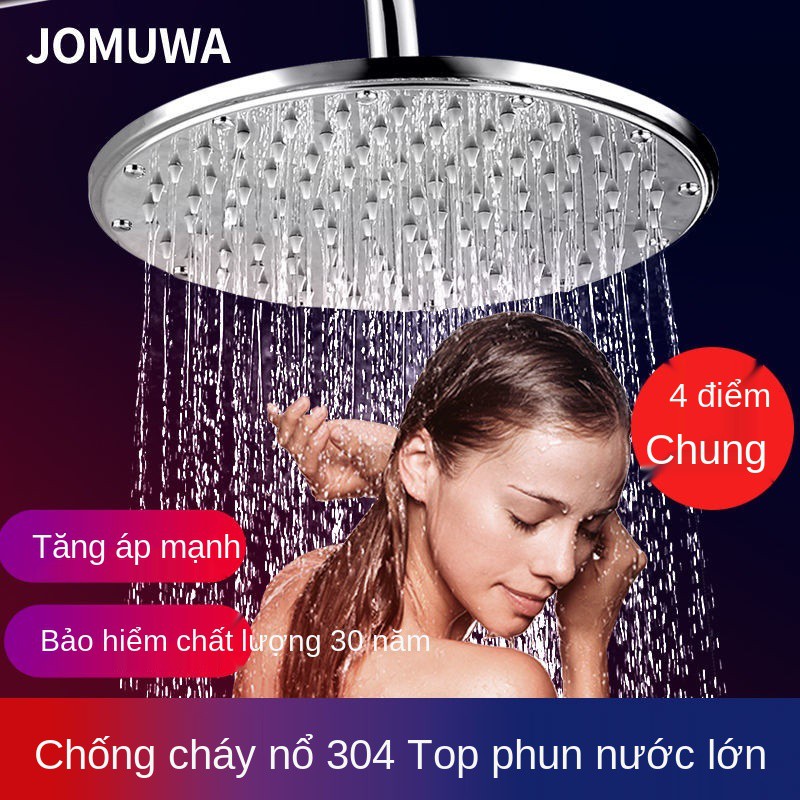 Đầu vòi sen tăng áp Jiumuwang, rượu hoa, phun mưa lớn, bộ nước nóng lạnh gia dụng