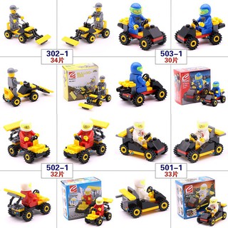 Đồ Chơi Lắp Ráp Mô Hình Mini Cho Trẻ Em