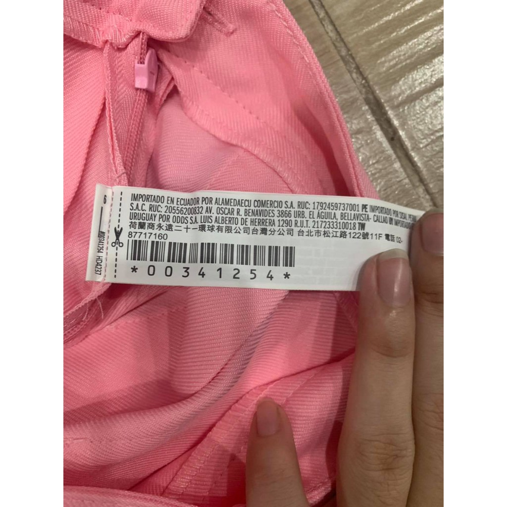 Chân váy tenis F21 bigsize