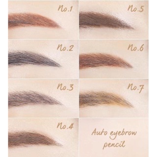 Chì kẻ mày INNISFREE