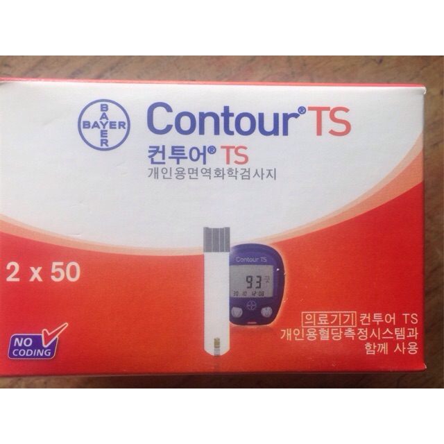 Que Thử Đường Huyết Bayer Contour TS 50 que + TẶNG KIM CHÍCH MÁU