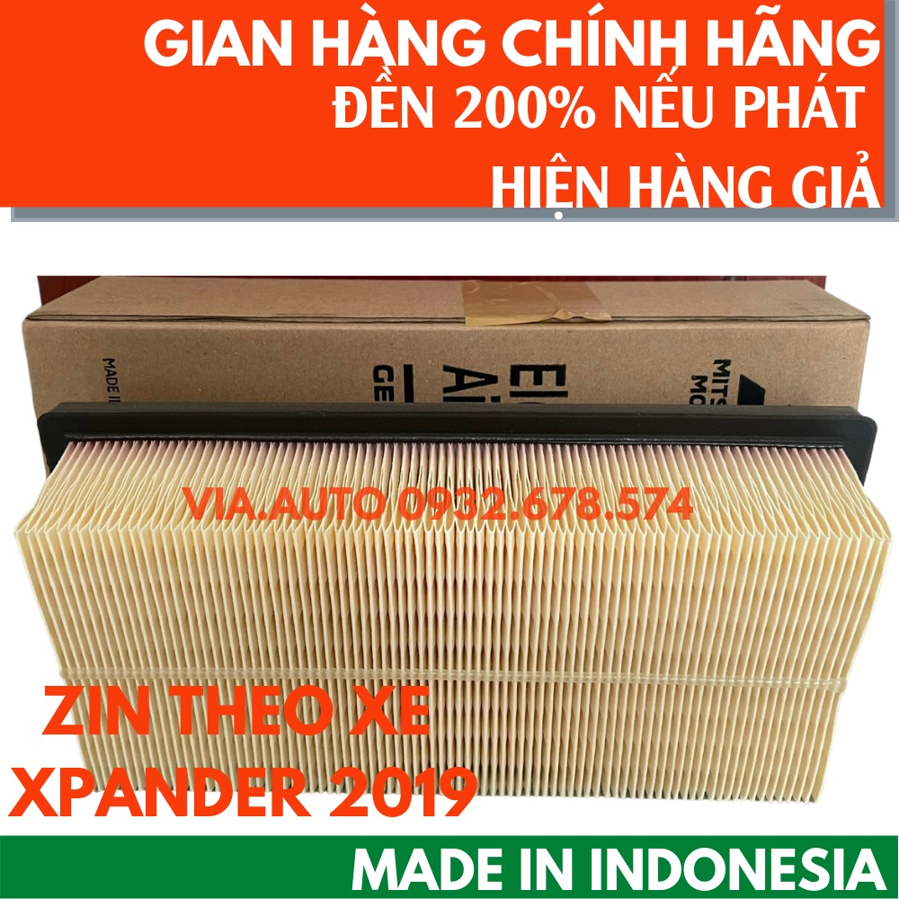 Lọc gió động cơ xe Mitsubishi Xpander