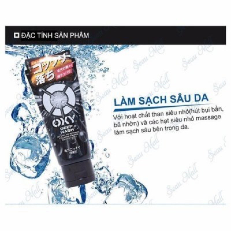 SỮA RỬA MẶT OXY NAM 130G NHẬT BẢN[Hàng_Nhật]