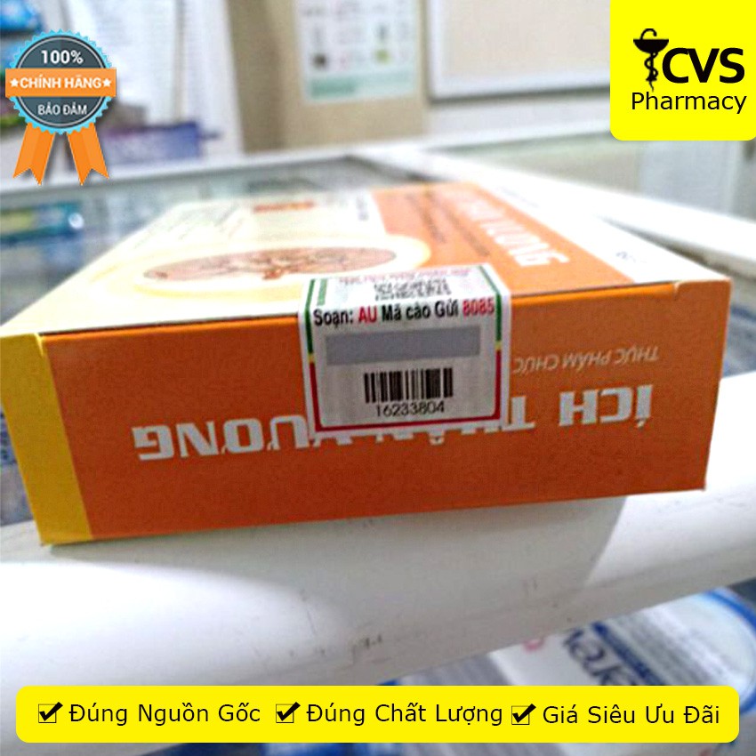 Ích Thận Vương - Viên uống dành cho người suy thận, chạy thận (30 viên) cvspharmacy
