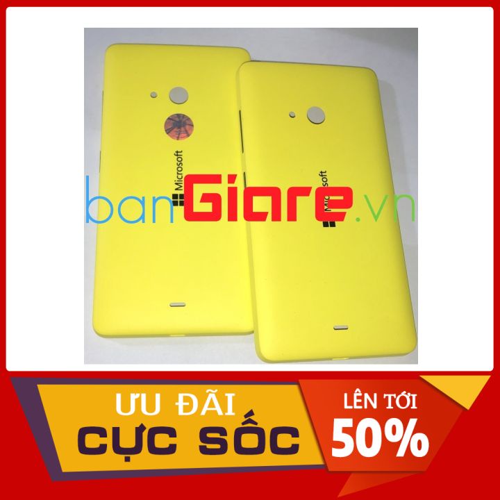 NẮP LƯNG LUMIA 540 MÀU VÀNG