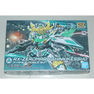 Mô hình lắp ráp HG BD SD RX Zeromaru Shinkikesh Bandai