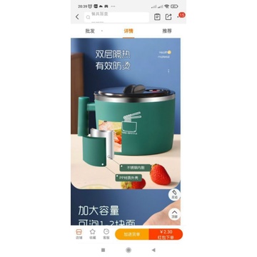 Bát Úp Mì Ăn Liền