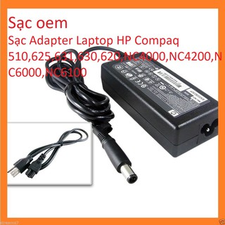 ⚡️sạc adapter laptop hp compaq 510,625,631,630,620,nc4000,nc4200,nc6000,nc6100