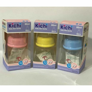 Bình sữa kichilachi cổ hẹp nhựa pp 80ml cho bé sơ sinh