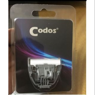 Lưỡi tông đơ Codos CP - 6800/7800 KP - 3000