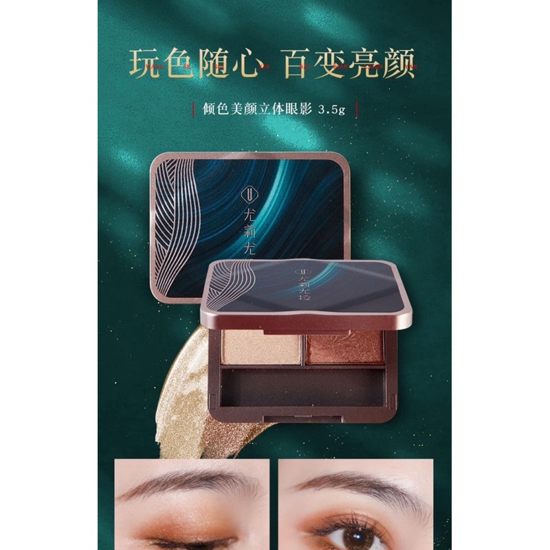 SET MAKEUP CỔ PHONG NỘI ĐỊA TRUNG | BigBuy360 - bigbuy360.vn