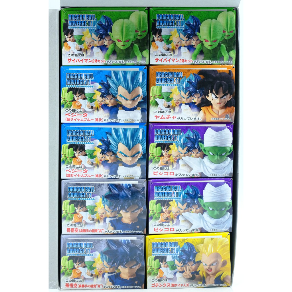 Mô hình Dragon Ball Adverge 11 Chính hãng Bandai Bảy Viên Ngọc Rồng Z Son Goku Hàng New Nguyên Seal Mô hình mini