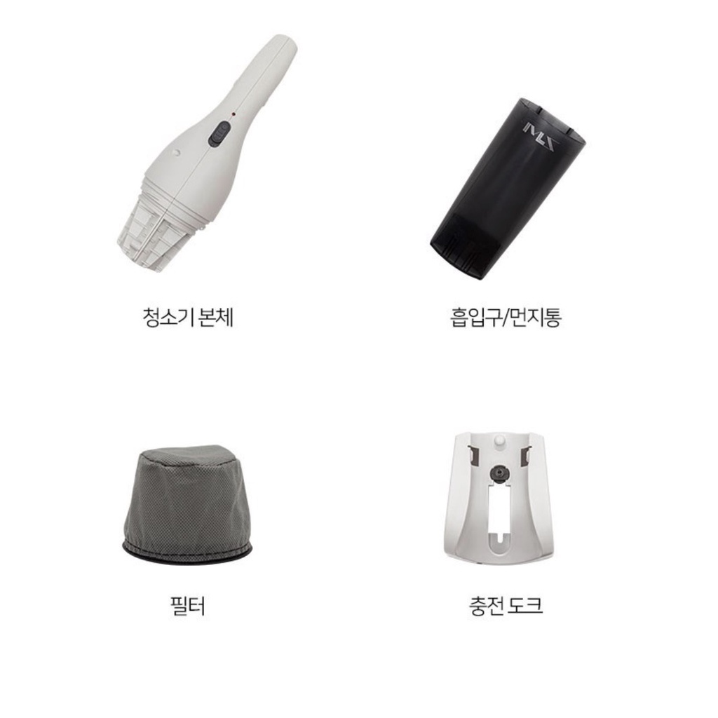 [Hàng chính hãng] Máy Hút Bụi Mini Không Dây Tiện Lợi Cao Cấp MIRAS Hàn Quốc