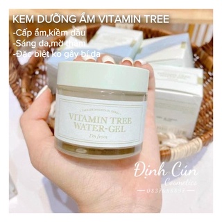 Kem dưỡng I'm from Vitamin tree water-gel
