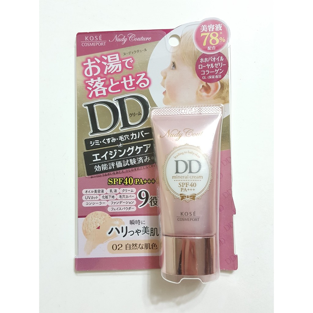 Kem Trang Điểm Đa Năng Kosé Cosmeport Nudy Couture Mineral DD Cream SPF40/PA +++ 30g