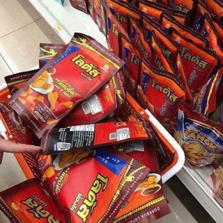 Combo 10 bánh đùi gà