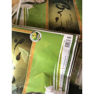 Tranh chữ thập thư pháp BỤI