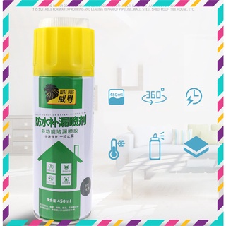 Chai dung dịch xịt chống dột - chống thấm nước - Bình xịt chống thấm